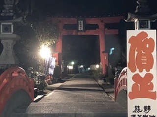 大晦日の思い出
