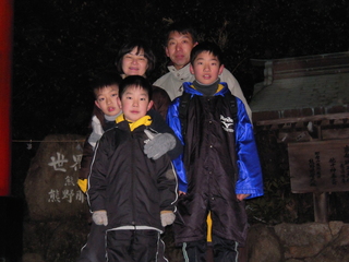 ５本指の靴下は洗濯する手間がかかる・・夫に思い切って伝えてみた時の事