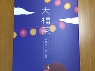 自分の気持ちを話してくれたことが嬉しすぎて泣いてしまいました