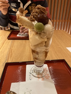 信頼と自己効力感