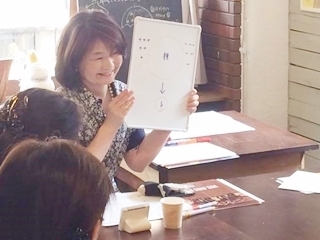 親子関係が悪くなる理由はとってもシンプルです〜